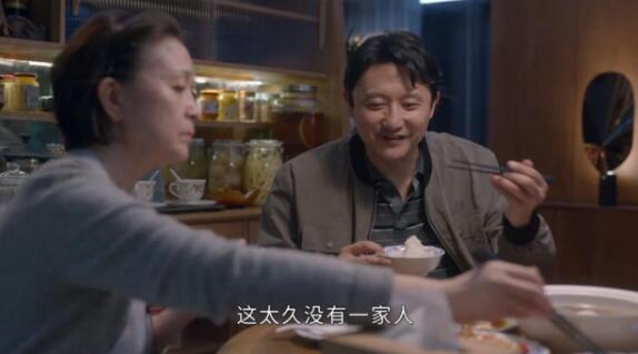 《小敏家》金波来北京，借口找份工作挣钱，实际上有他自己的算计。