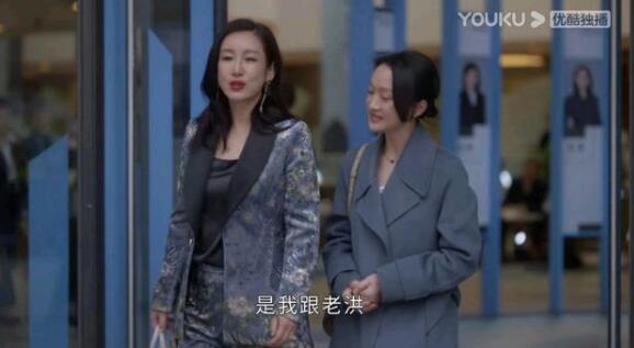 《小敏家》李萍结局太惨？