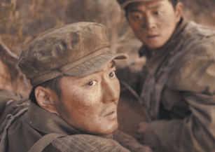 《浴血无名川》：致敬革命先辈