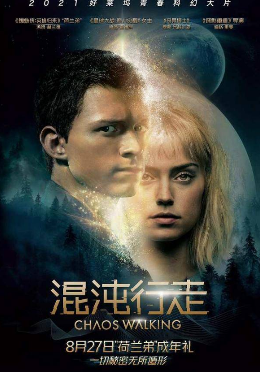 久违的好莱坞大片，最重磅的是“死侍”的新片《失控玩家》