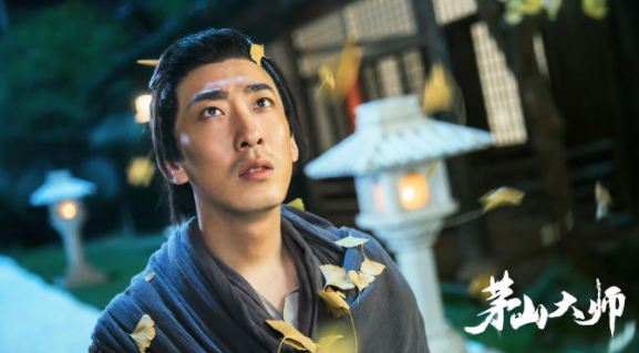 《茅山大师》定档 茅山道士济世救人宏扬传统美德