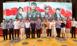 《血战微山岛》将在爱奇艺与我们碰头