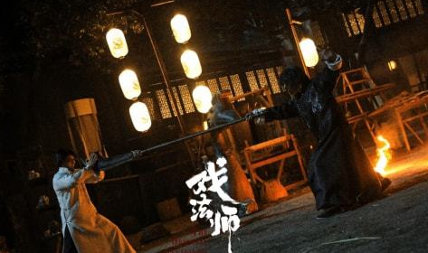 《戏法师》阴阳两门世纪决斗 再现东方奇特幻术