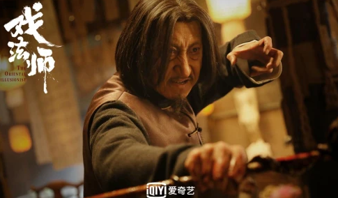 《戏法师》东方奇术重现江湖,带你领会异样戏法国际。