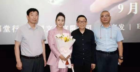 《绿叶对根的心意》在北京举办首映礼