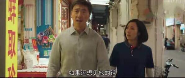 《对手》：破案的过程相对顺利波澜不多，悬疑之处和精彩之处有