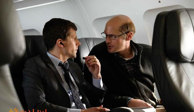 《蜂鸟计划》曝片段“卷西”“E大”炒掉老板 成就打工人的硬气时间