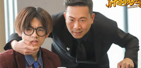 《行运扫把星》上映，惊人反转的人间喜剧！