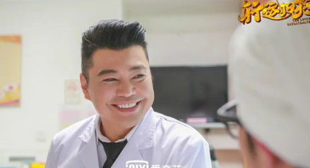 《行运扫把星》上映，惊人反转的人间喜剧！