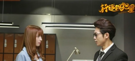 《行运扫把星》算不上大制造,仍是值得一看的！