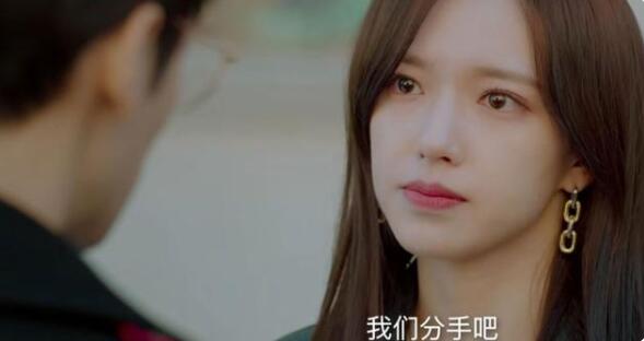 《良言写意》谢明皓一开始喜欢的就是苏写意