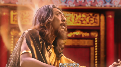 《厨神下凡》网络大电影成了舆论的焦点