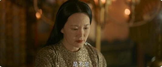 电视剧《风起洛阳》中李北七暴露了