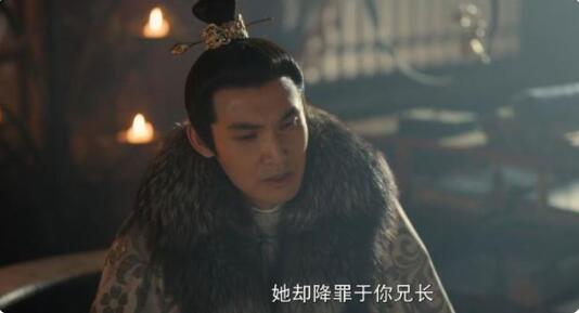 电视剧《风起洛阳》中李北七暴露了