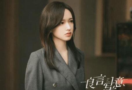 《良言写意》开播，再次掀起收视率狂潮。