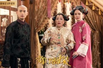 喜剧《奇门密探》再次领略“晶式”无厘头喜剧的魅力。