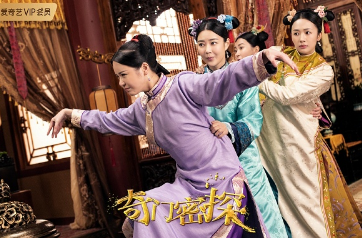 《奇门密探》完全不烧脑，纯粹逗你笑