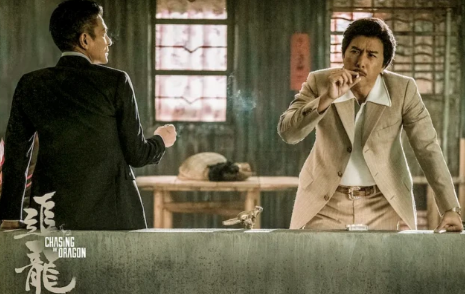 《奇门密探》王晶这部电影到底有多烂呢？