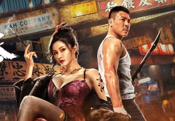 《九龙城寨》唯一亮点应该打戏了!