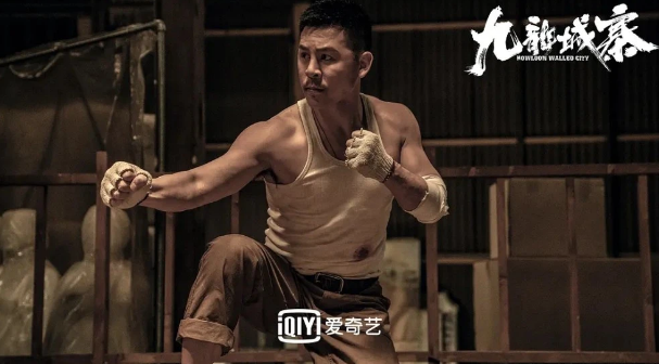 《九龙城寨》唯一亮点应该打戏了!