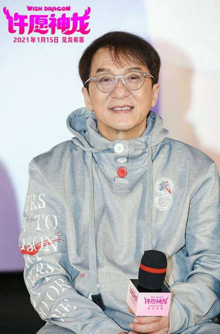 《许愿神龙》元旦观影嘉年华 七条粉红神龙集结