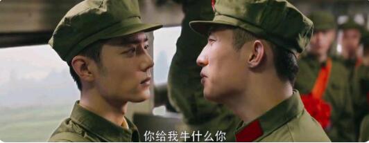 《王牌部队》描述了一支王牌军队的成长历程