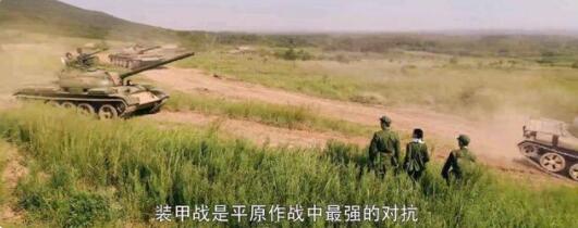 《王牌部队》首播的热度和收视率是很高的