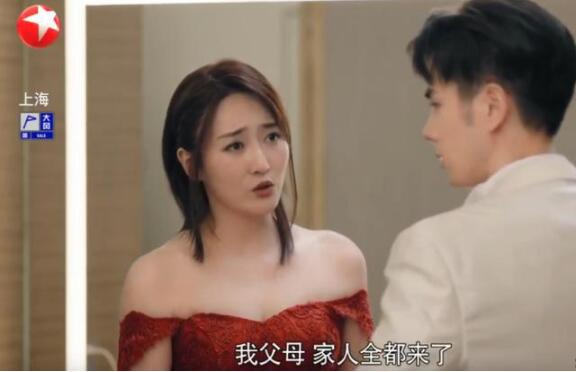 《三生有幸遇上你》既有欢笑又有温暖，有治愈又有成长