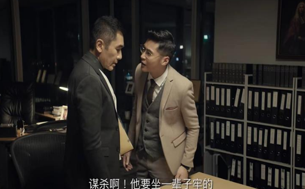 《一级指控》绝地逆袭中的6个老戏骨,完全是在燃烧个人魅力,少一点冷漠