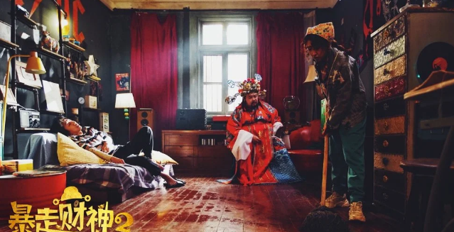 《暴走财神2》王嘉诚为了解救自己,无所不用其极