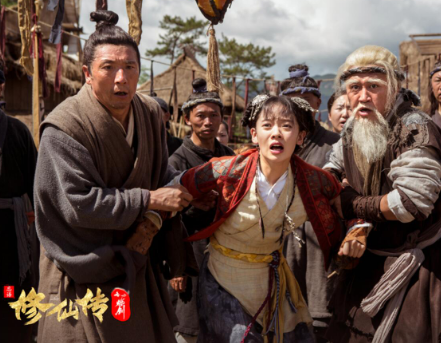 《修仙传之炼剑》:身份平凡的铁匠铁坚,却拥有凡人触不可及的梦想