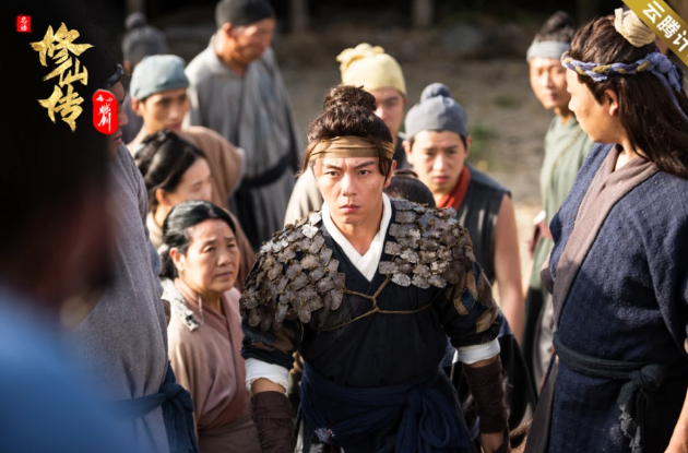 《修仙传之炼剑》点燃观众的奇幻热血