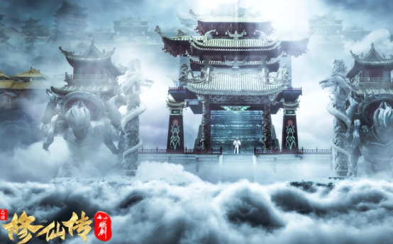 《修仙传之炼剑》点燃观众的奇幻热血