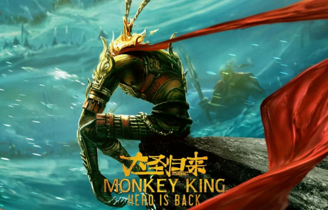 《新神榜:哪咤重生》发布终极预告片“反击命运”尽显热血气质