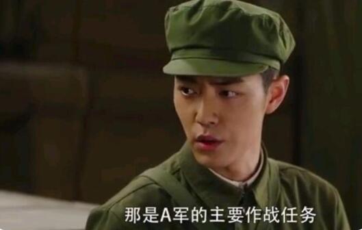 《王牌部队》一场没有终点的越野拉练