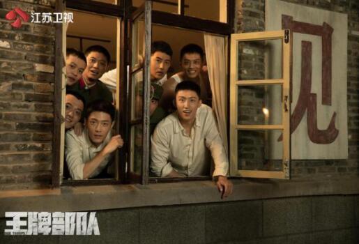 《王牌部队》一场没有终点的越野拉练