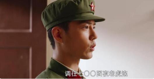 《王牌部队》有很多演员都是军旅题材影视剧专业户。