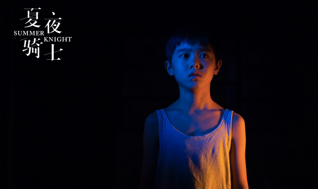 《夏夜骑士》天天与表哥开启偷车贼斗智斗勇盛夏冒险