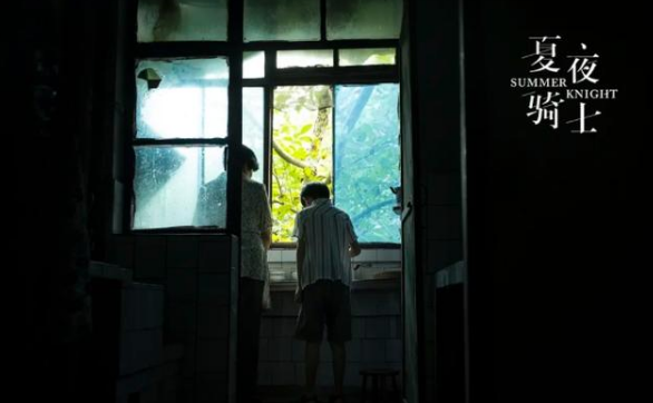 《夏夜骑士》演员班底全部都是四川演员