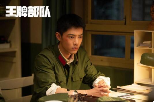 《王牌部队》 肖战饰演的顾一野得到了网友们的关注 