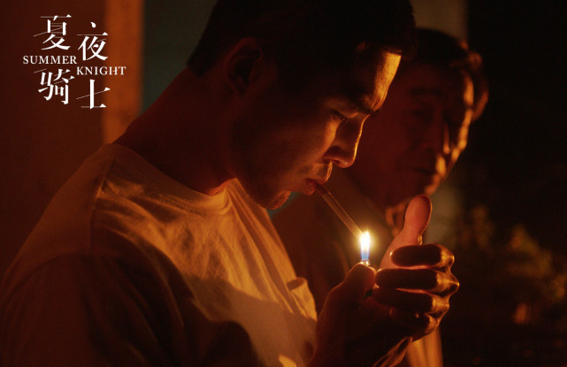 《夏夜骑士》天天与表哥开启偷车贼斗智斗勇盛夏冒险