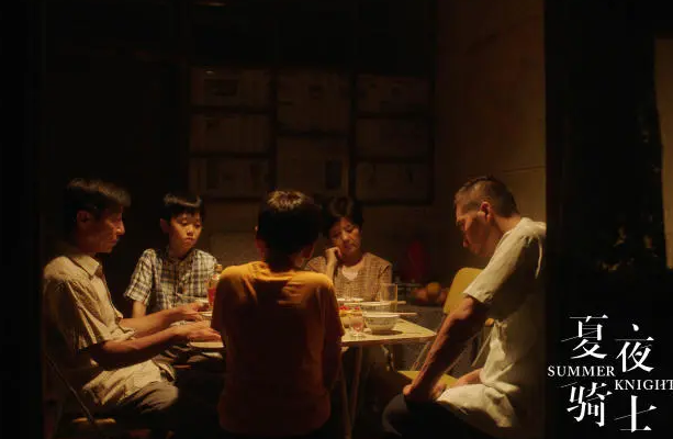 《夏夜骑士》首映发布会黄璐出席 分享创作心得