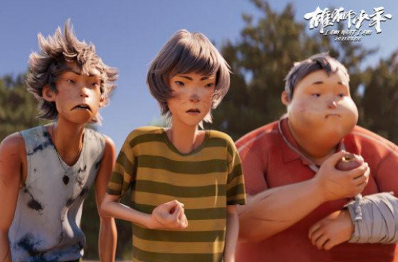 《雄狮少年》讲的是一个草根逆袭的故事