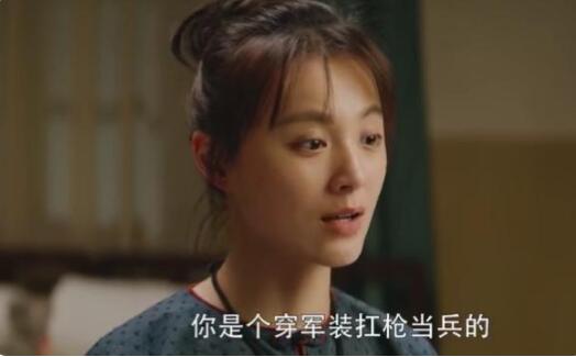 《王牌部队》：高粱是适应最快的人