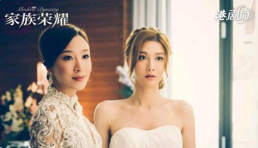 港风电视剧《家族荣耀》，在1月4日迎来了首播