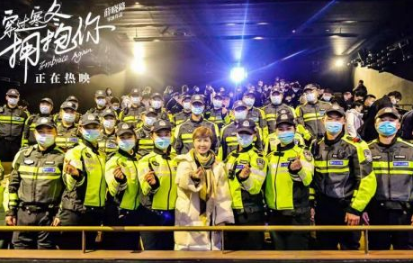 《穿过寒冬拥抱你》重回拍摄地武汉举行特别放映活动