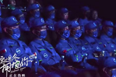 《穿过寒冬拥抱你》重回拍摄地武汉举行特别放映活动