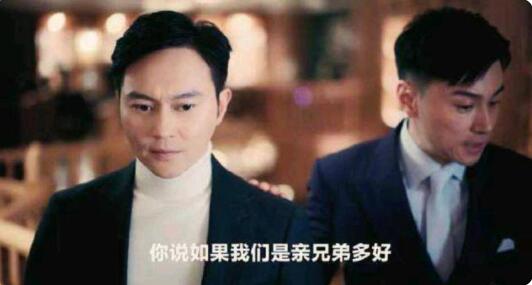 港风电视剧《家族荣耀》，在1月4日迎来了首播