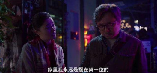 《爱情神话》堪称是爱情的“百科全书”