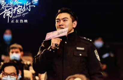 《穿过寒冬拥抱你》重回拍摄地武汉举行特别放映活动